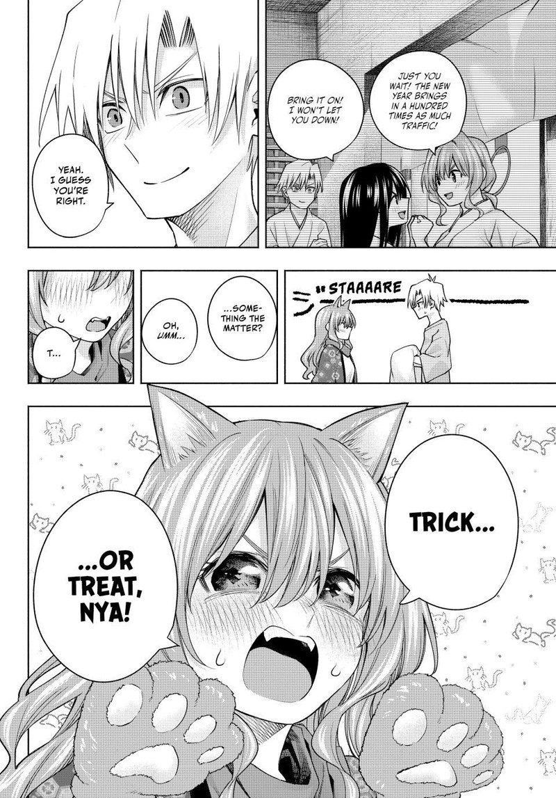 Amagami San Chi No Enmusubi Chapter 106 Page 14
