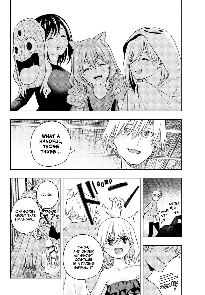 Amagami San Chi No Enmusubi Chapter 106 Page 16