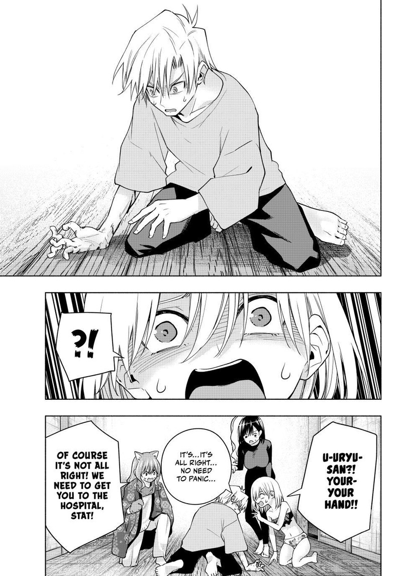Amagami San Chi No Enmusubi Chapter 106 Page 17