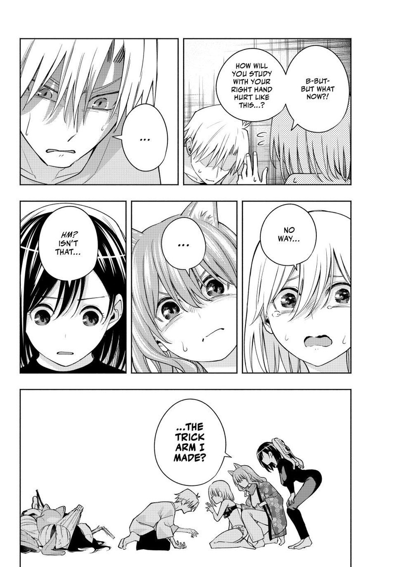 Amagami San Chi No Enmusubi Chapter 106 Page 18