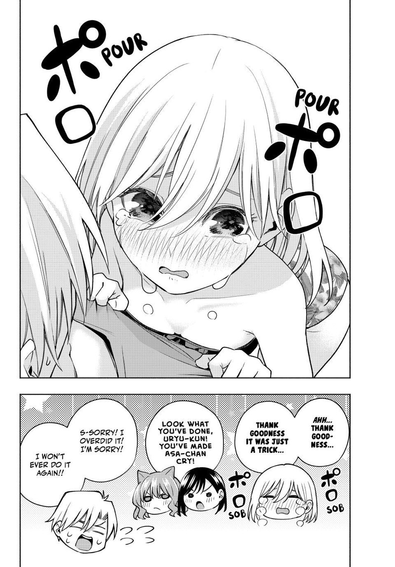 Amagami San Chi No Enmusubi Chapter 106 Page 20
