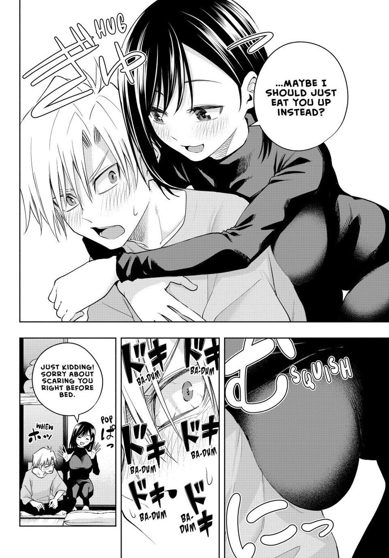 Amagami San Chi No Enmusubi Chapter 106 Page 4
