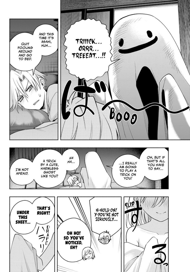 Amagami San Chi No Enmusubi Chapter 106 Page 8