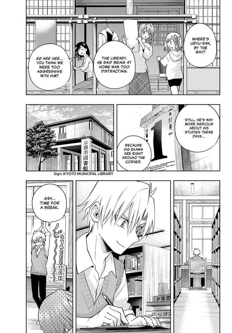 Amagami San Chi No Enmusubi Chapter 107 Page 1