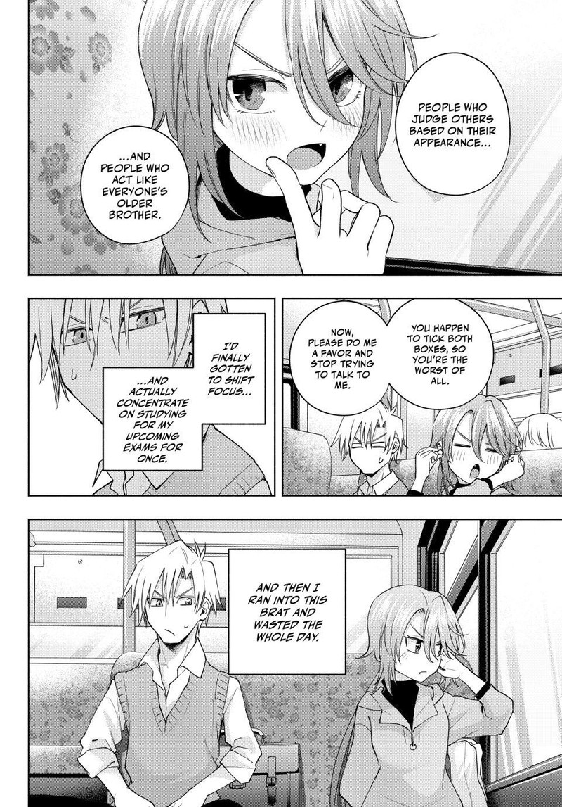 Amagami San Chi No Enmusubi Chapter 107 Page 10