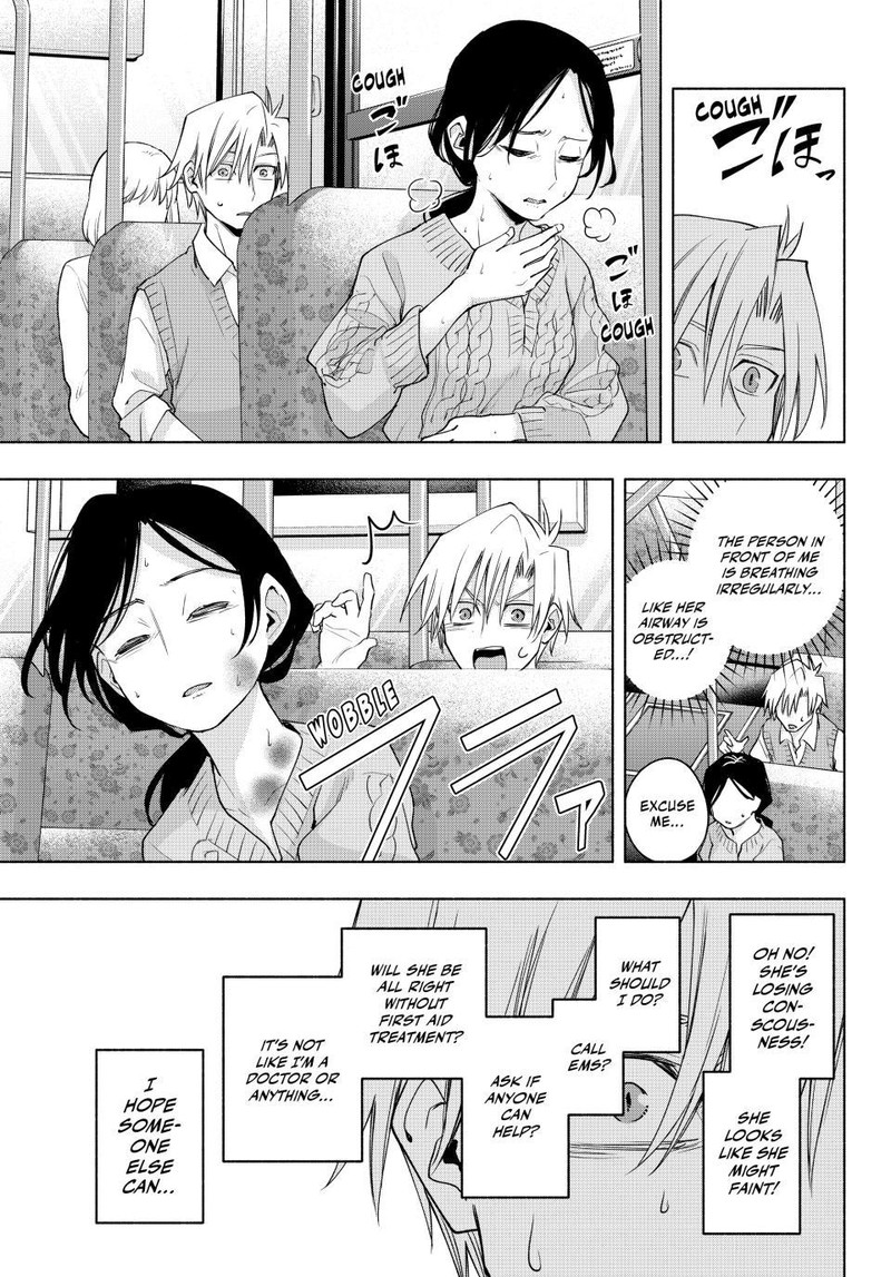 Amagami San Chi No Enmusubi Chapter 107 Page 11