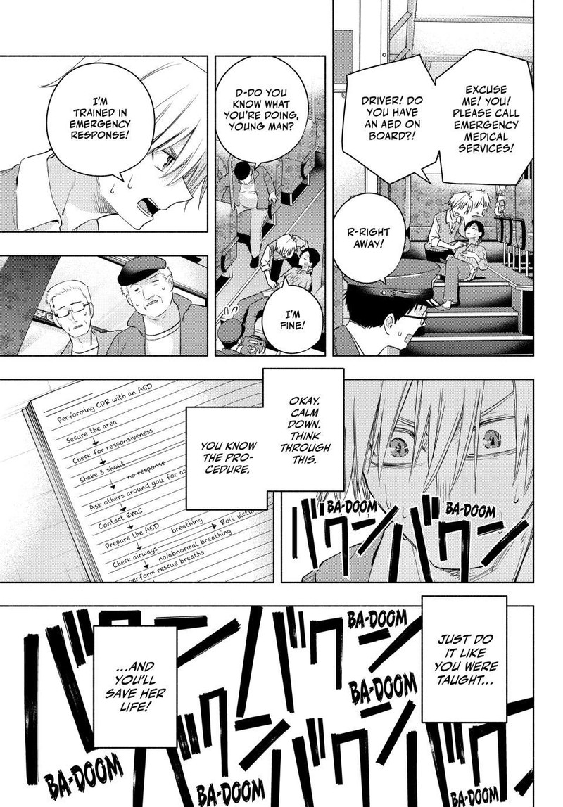 Amagami San Chi No Enmusubi Chapter 107 Page 13