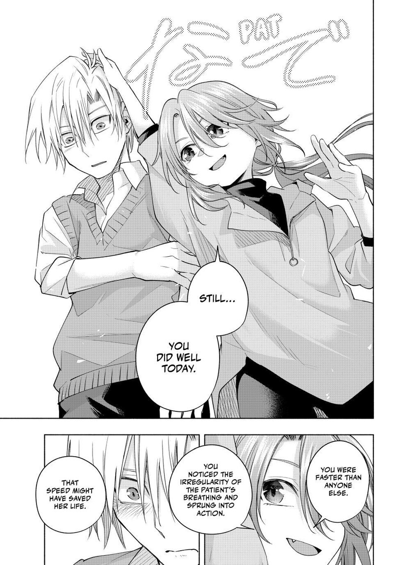 Amagami San Chi No Enmusubi Chapter 107 Page 19
