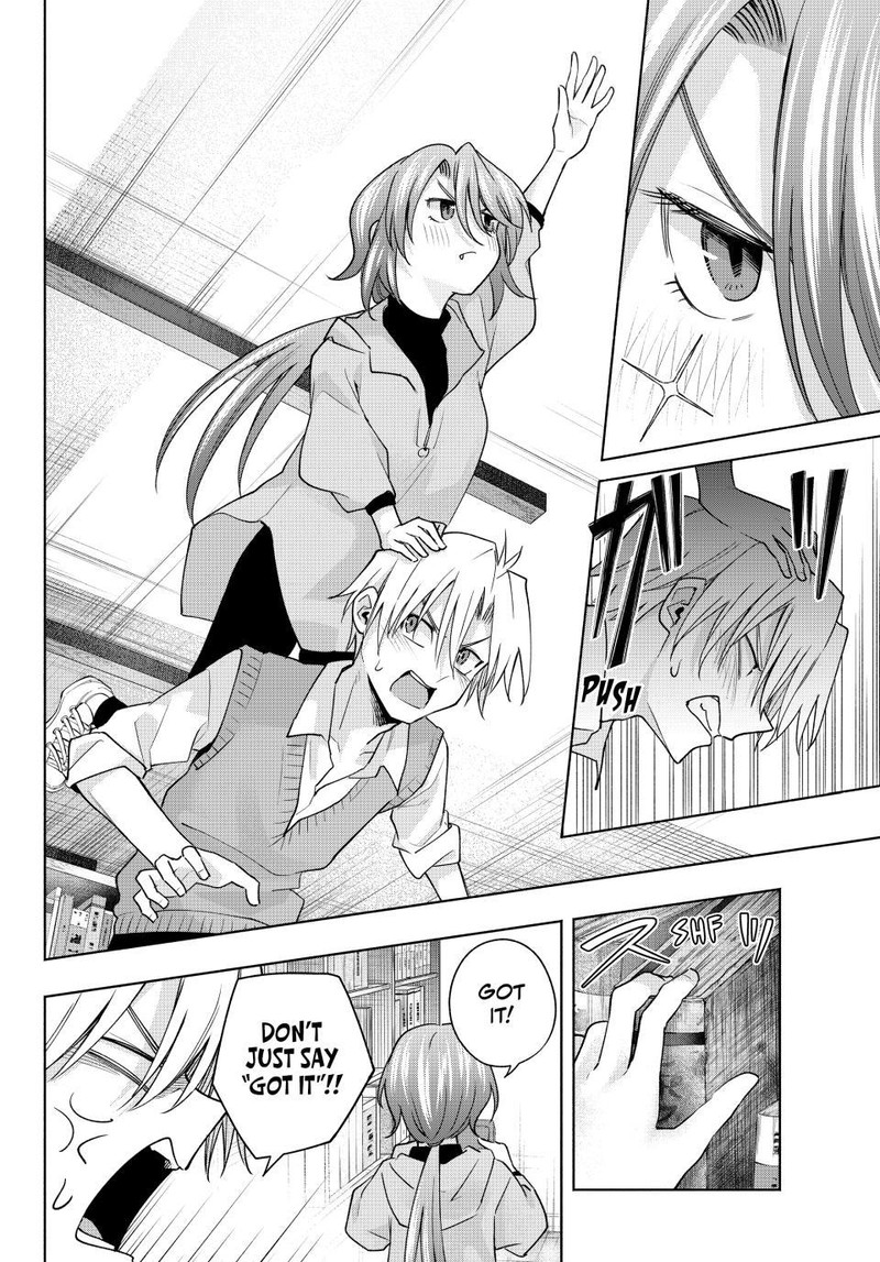 Amagami San Chi No Enmusubi Chapter 107 Page 4