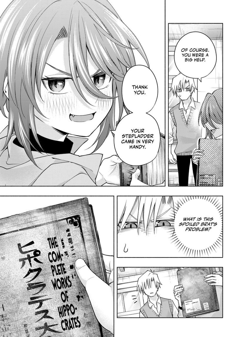 Amagami San Chi No Enmusubi Chapter 107 Page 5