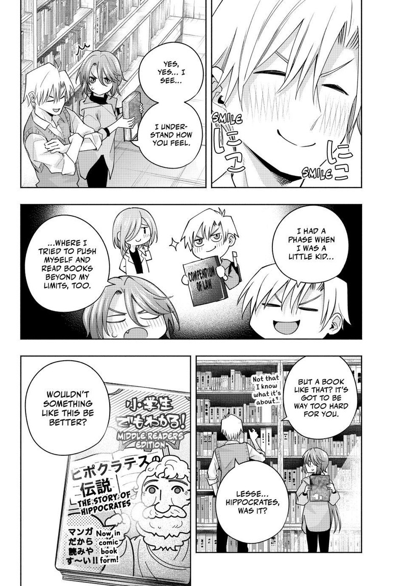 Amagami San Chi No Enmusubi Chapter 107 Page 6