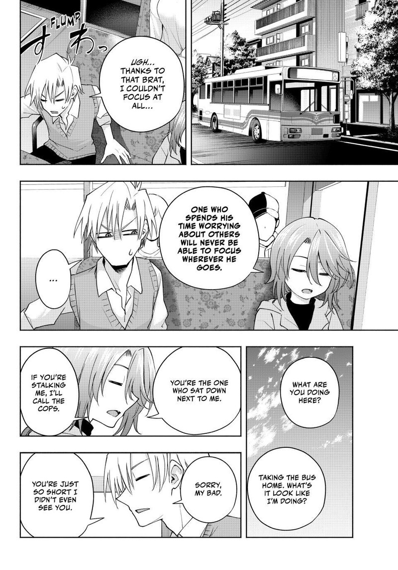 Amagami San Chi No Enmusubi Chapter 107 Page 8