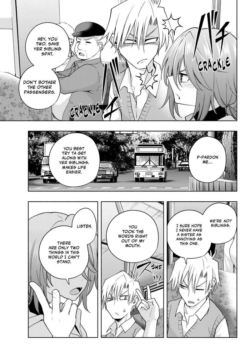 Amagami San Chi No Enmusubi Chapter 107 Page 9