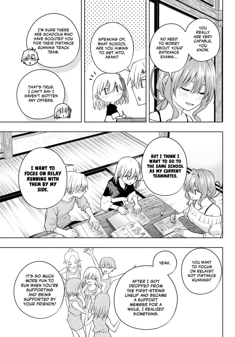Amagami San Chi No Enmusubi Chapter 108 Page 10