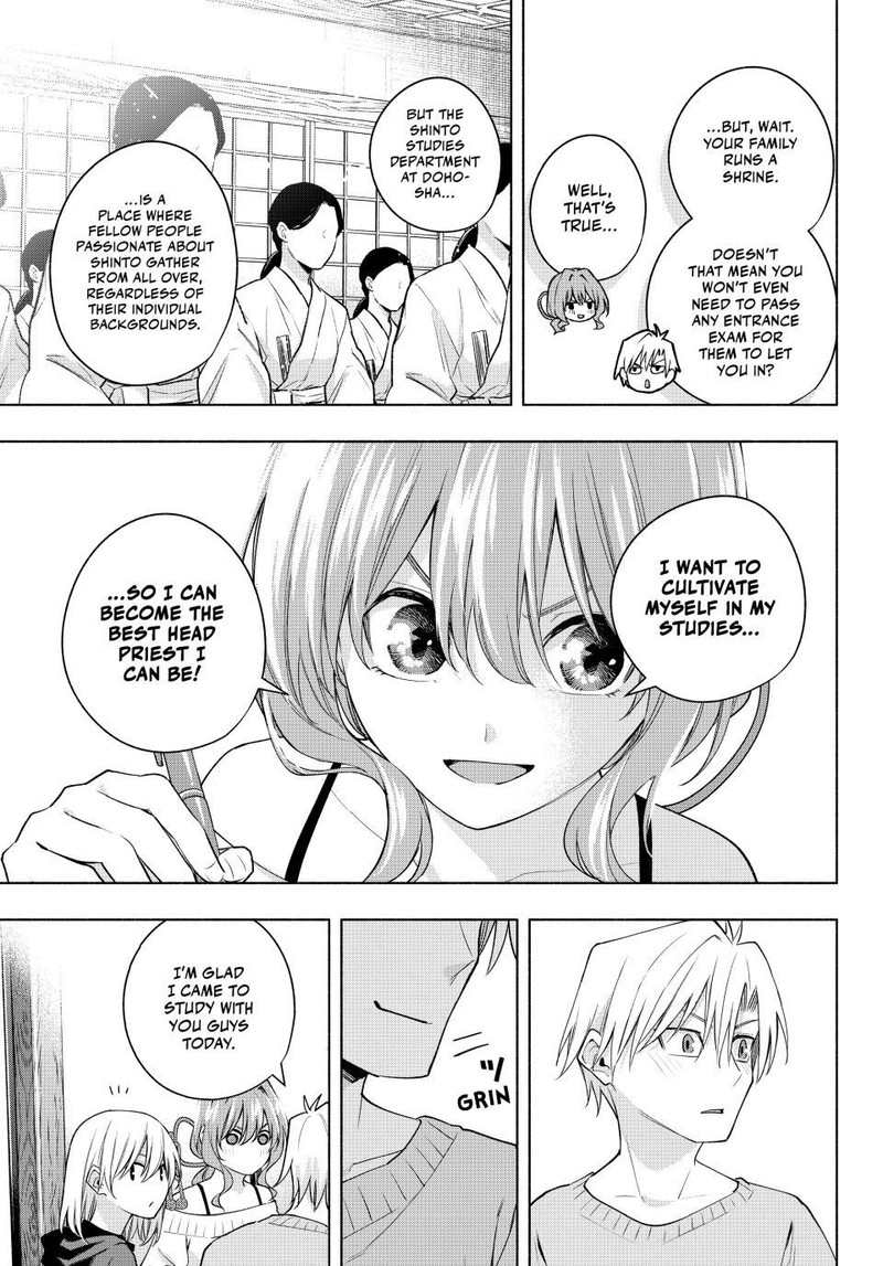 Amagami San Chi No Enmusubi Chapter 108 Page 12