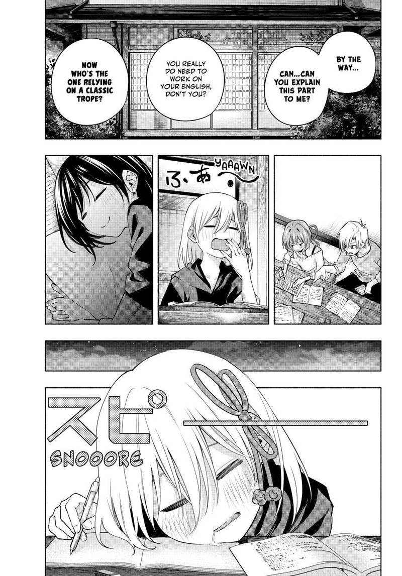 Amagami San Chi No Enmusubi Chapter 108 Page 14