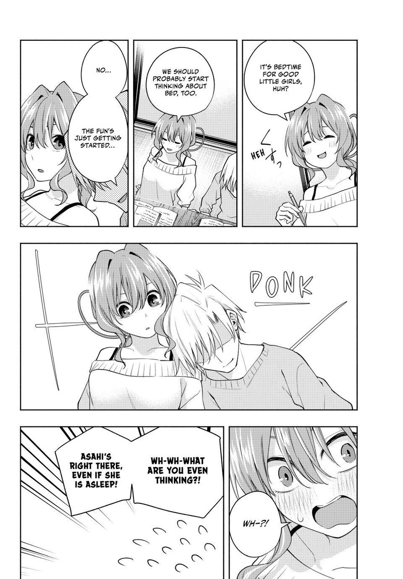 Amagami San Chi No Enmusubi Chapter 108 Page 15