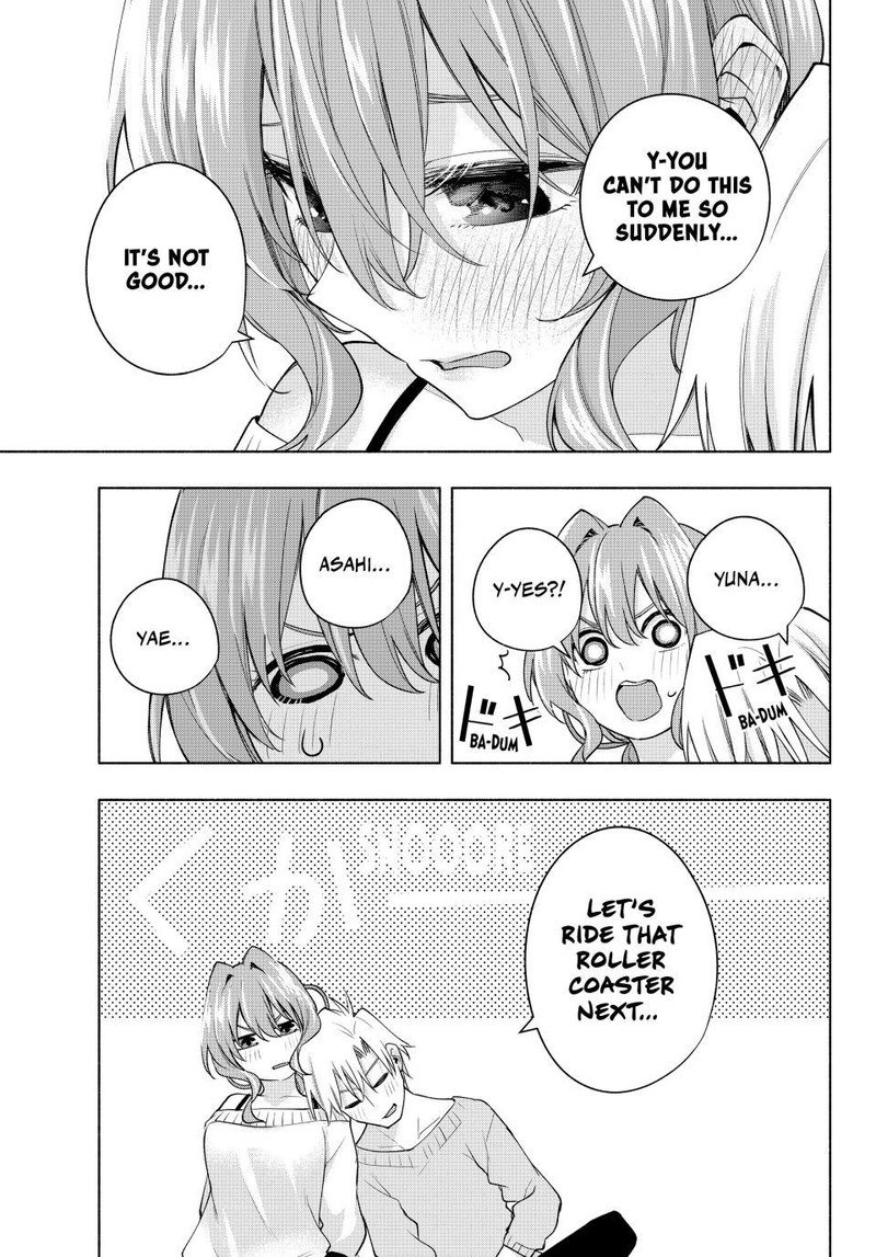 Amagami San Chi No Enmusubi Chapter 108 Page 16