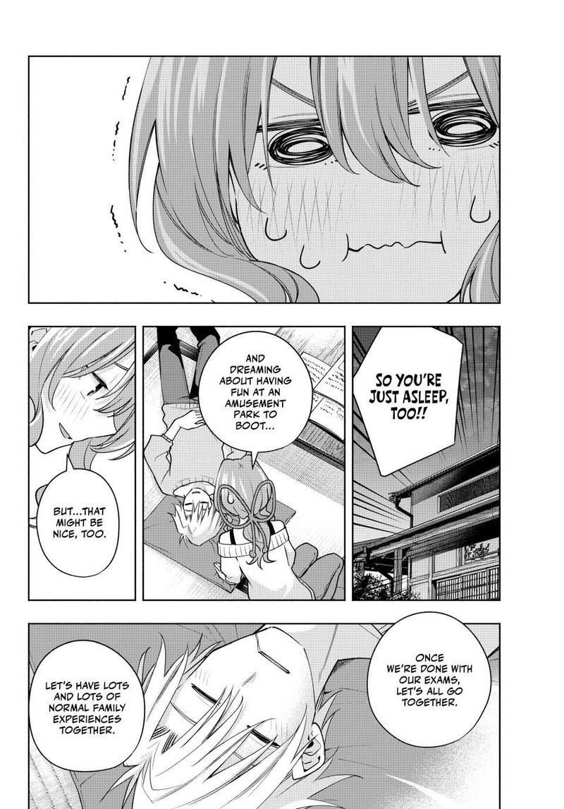 Amagami San Chi No Enmusubi Chapter 108 Page 17