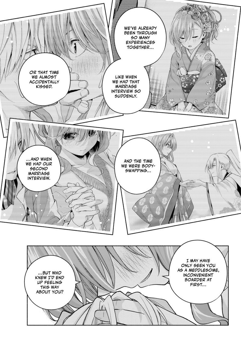 Amagami San Chi No Enmusubi Chapter 108 Page 18