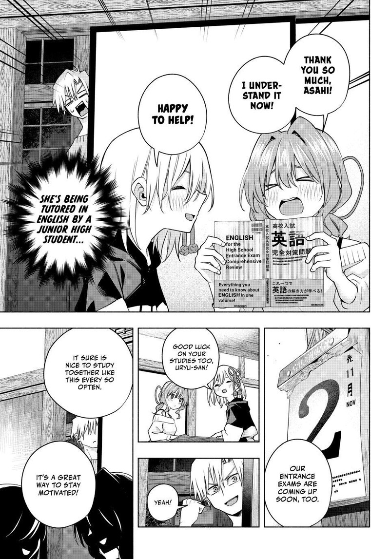 Amagami San Chi No Enmusubi Chapter 108 Page 4