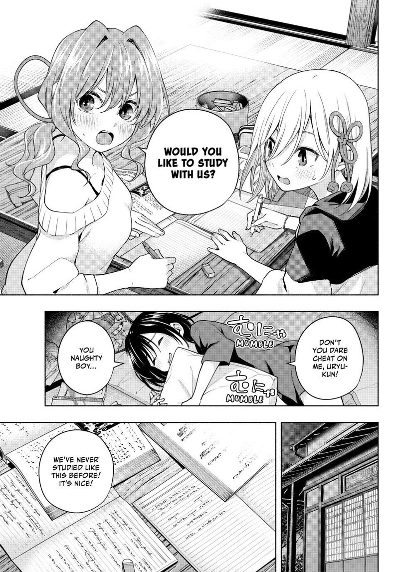 Amagami San Chi No Enmusubi Chapter 108 Page 6