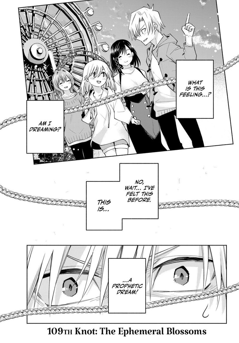 Amagami San Chi No Enmusubi Chapter 109 Page 1