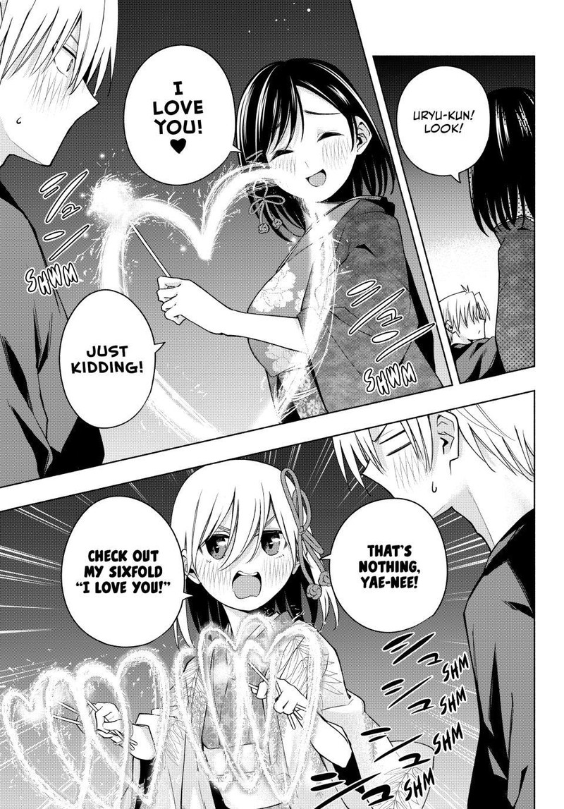 Amagami San Chi No Enmusubi Chapter 109 Page 11