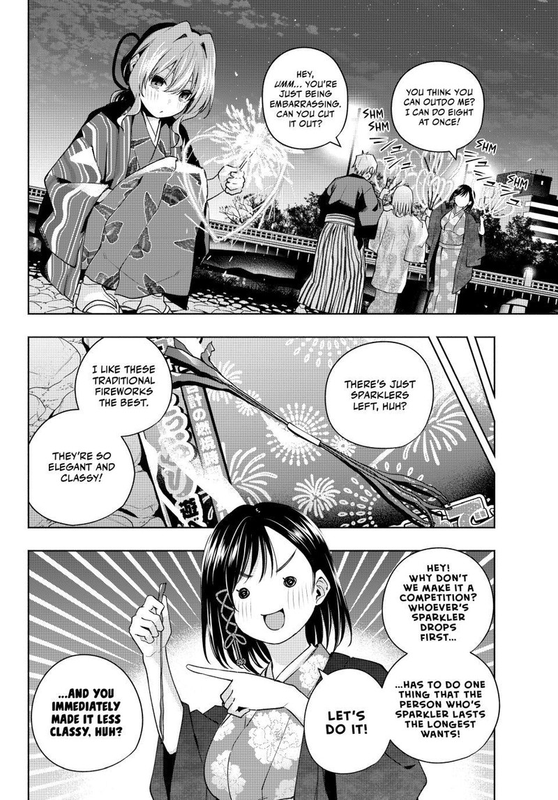 Amagami San Chi No Enmusubi Chapter 109 Page 12