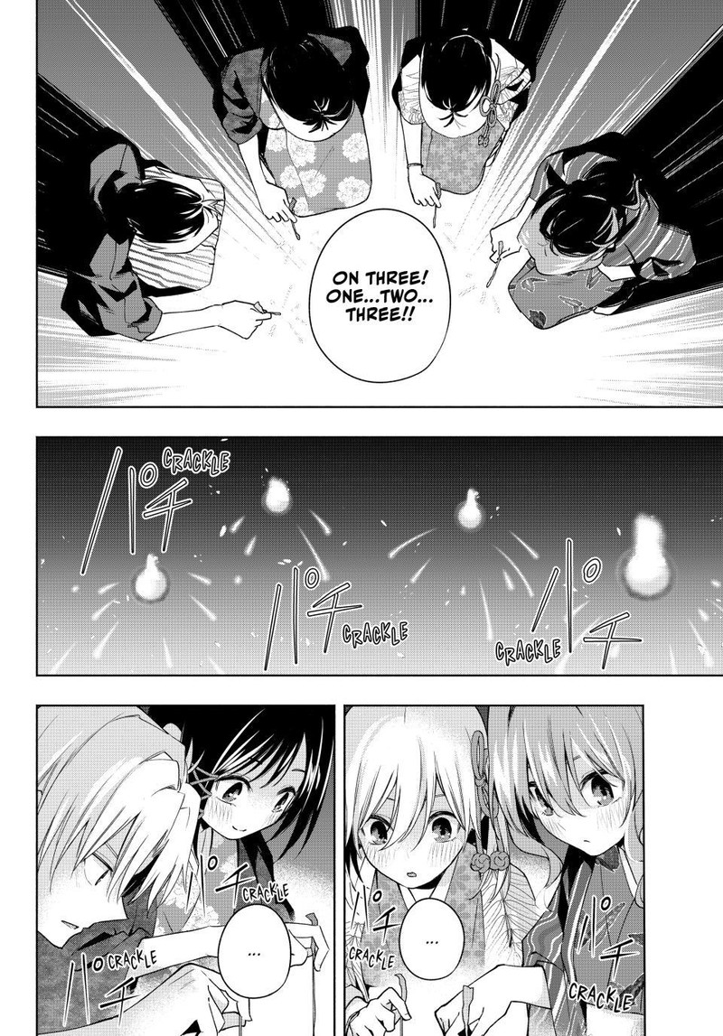 Amagami San Chi No Enmusubi Chapter 109 Page 14