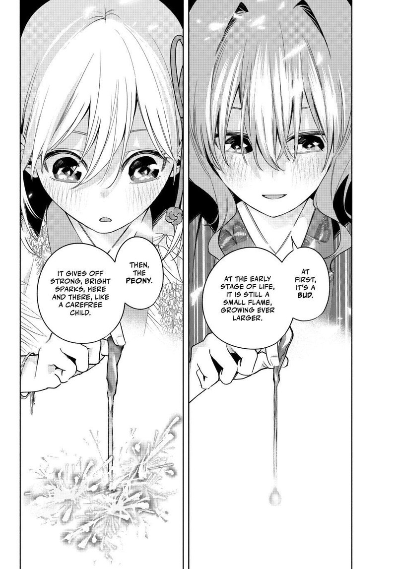 Amagami San Chi No Enmusubi Chapter 109 Page 16