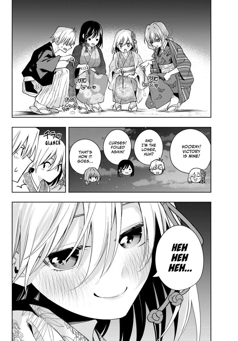 Amagami San Chi No Enmusubi Chapter 109 Page 19