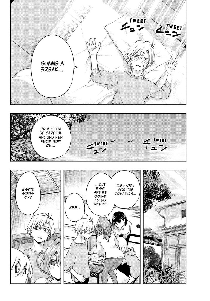 Amagami San Chi No Enmusubi Chapter 109 Page 4