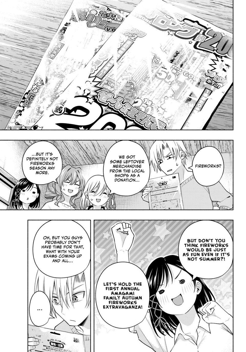 Amagami San Chi No Enmusubi Chapter 109 Page 5