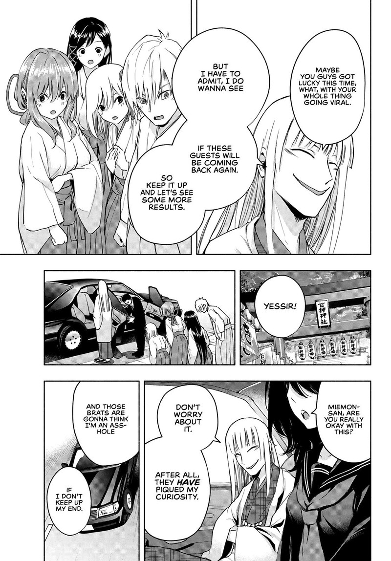 Amagami San Chi No Enmusubi Chapter 11 Page 14