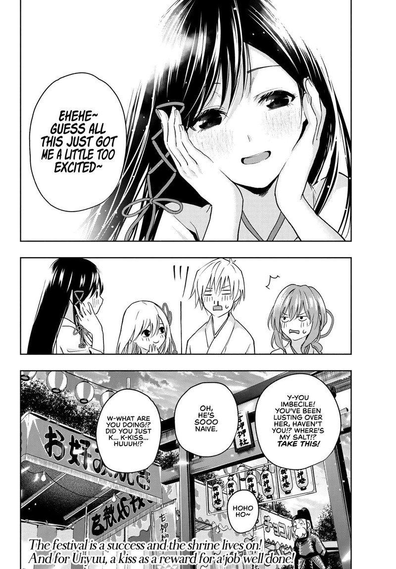 Amagami San Chi No Enmusubi Chapter 11 Page 18