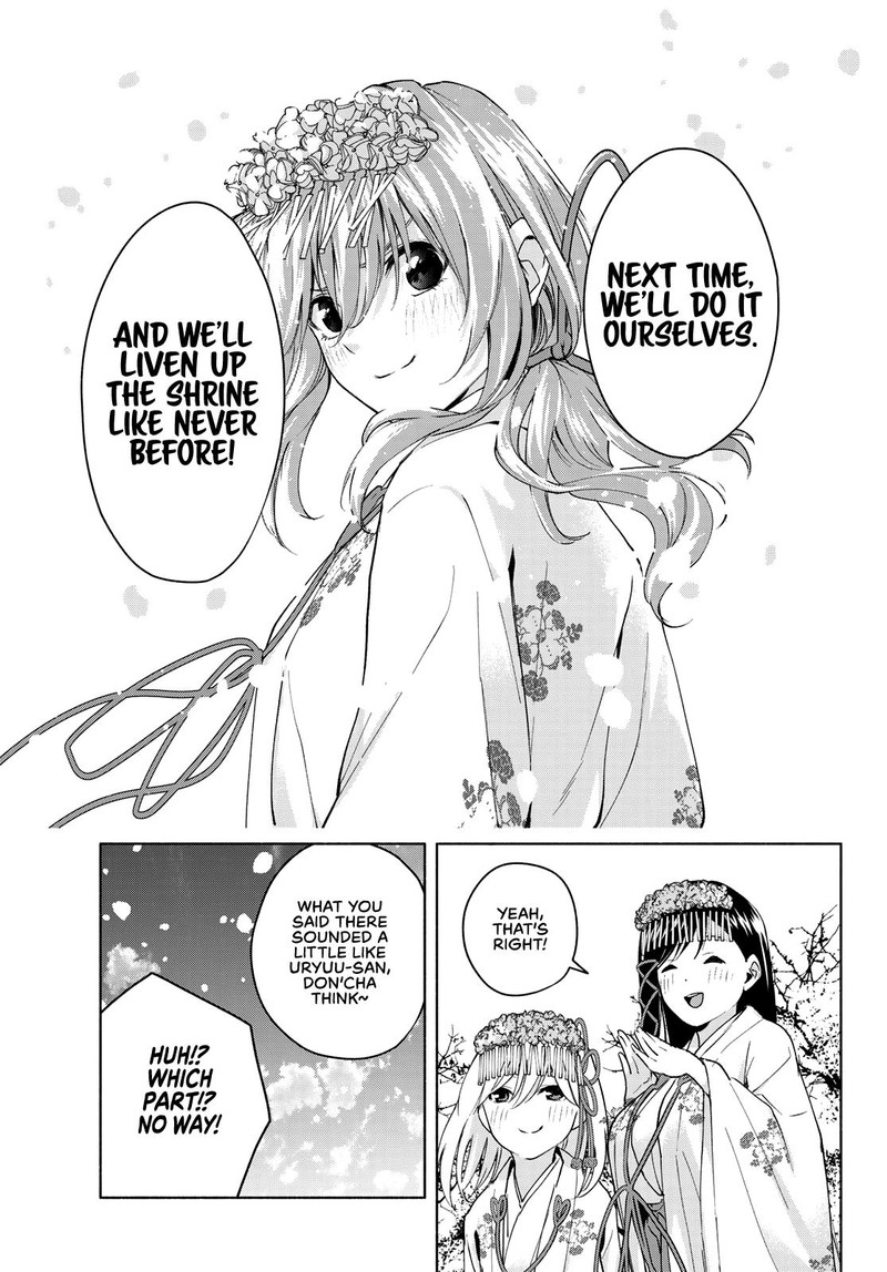 Amagami San Chi No Enmusubi Chapter 11 Page 6