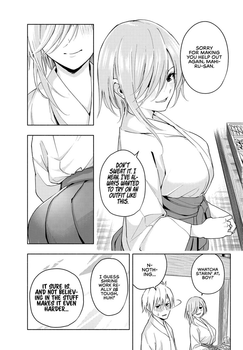 Amagami San Chi No Enmusubi Chapter 11 Page 8