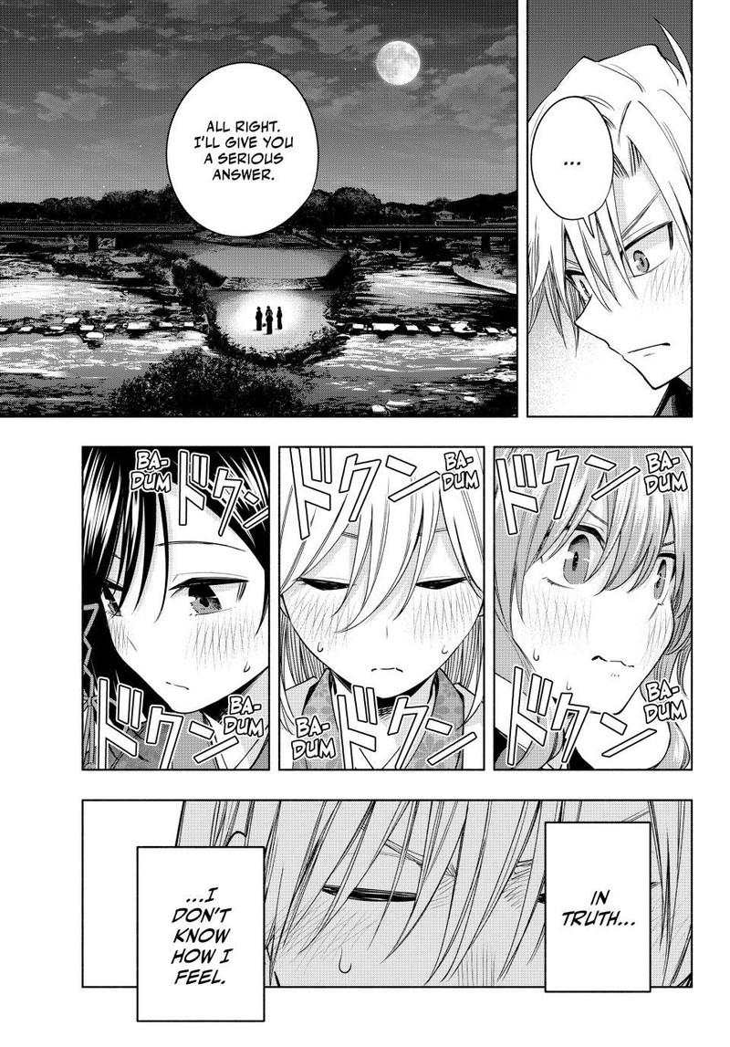 Amagami San Chi No Enmusubi Chapter 110 Page 11