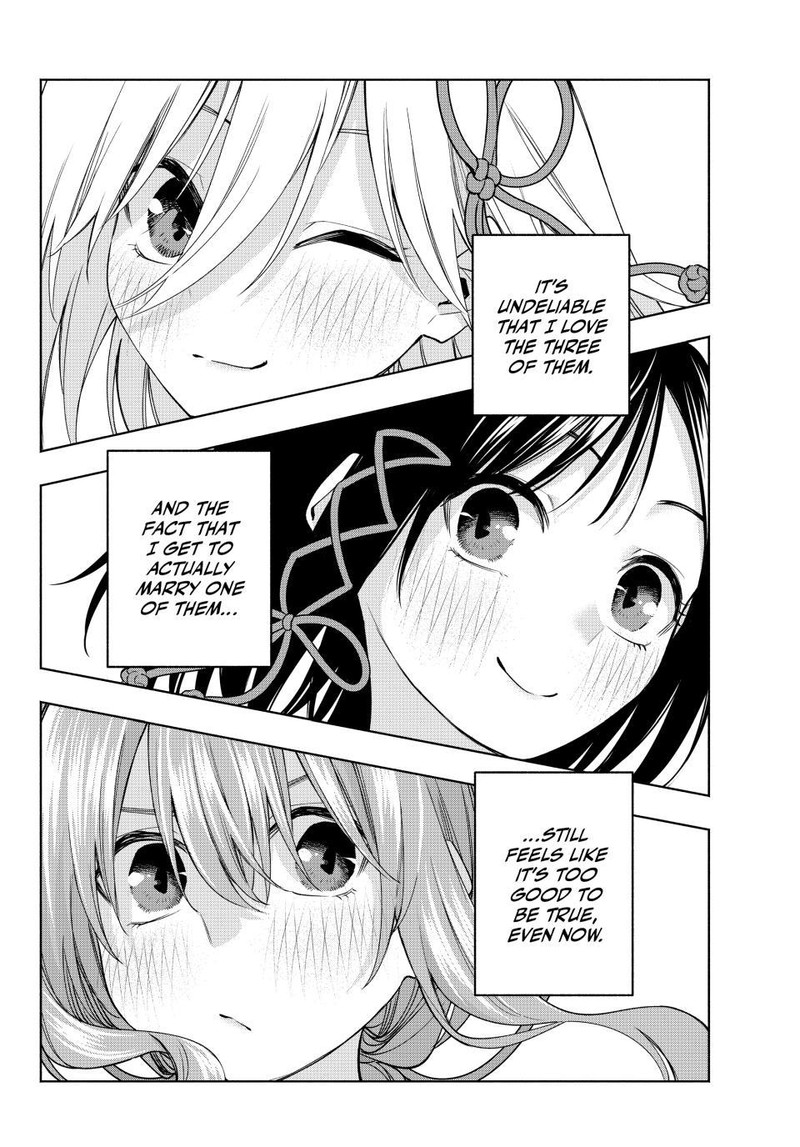 Amagami San Chi No Enmusubi Chapter 110 Page 12