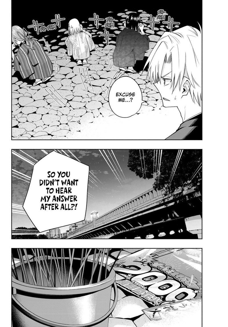 Amagami San Chi No Enmusubi Chapter 110 Page 15