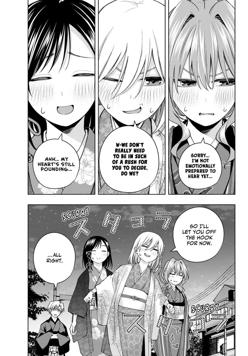 Amagami San Chi No Enmusubi Chapter 110 Page 16