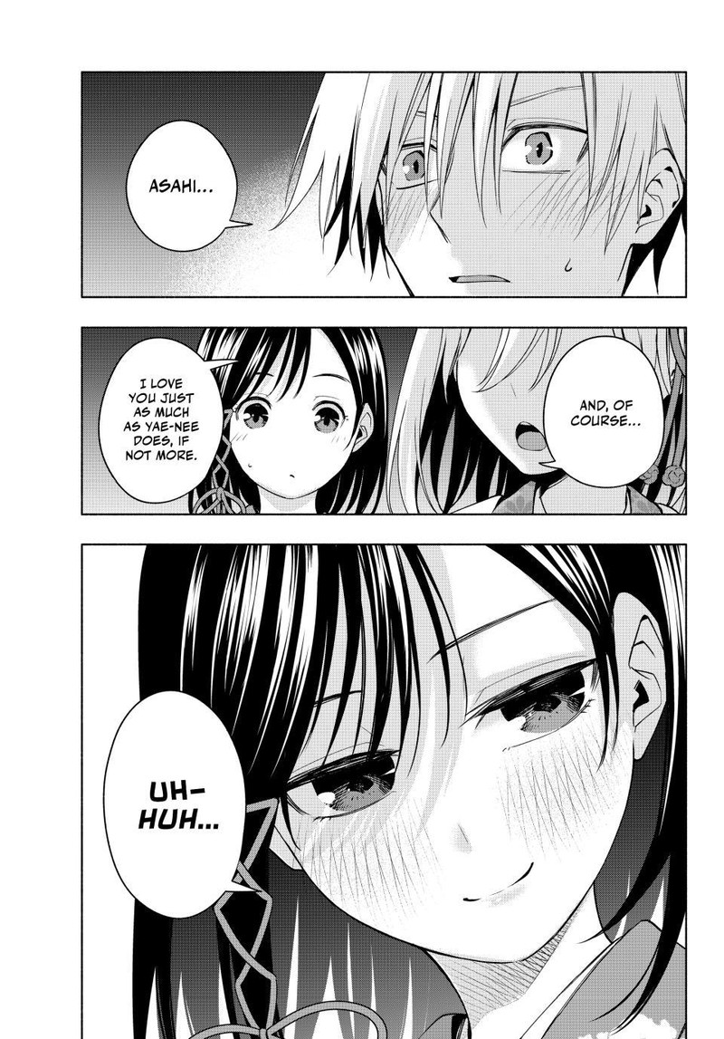 Amagami San Chi No Enmusubi Chapter 110 Page 5