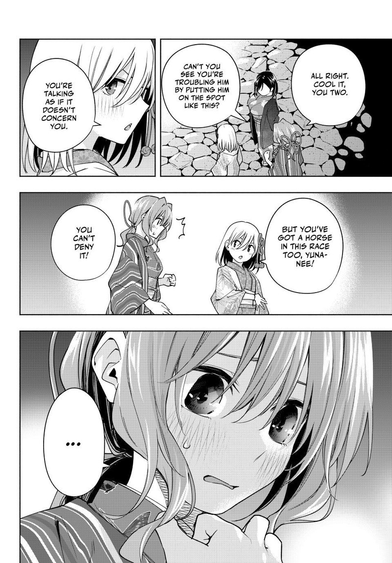 Amagami San Chi No Enmusubi Chapter 110 Page 6