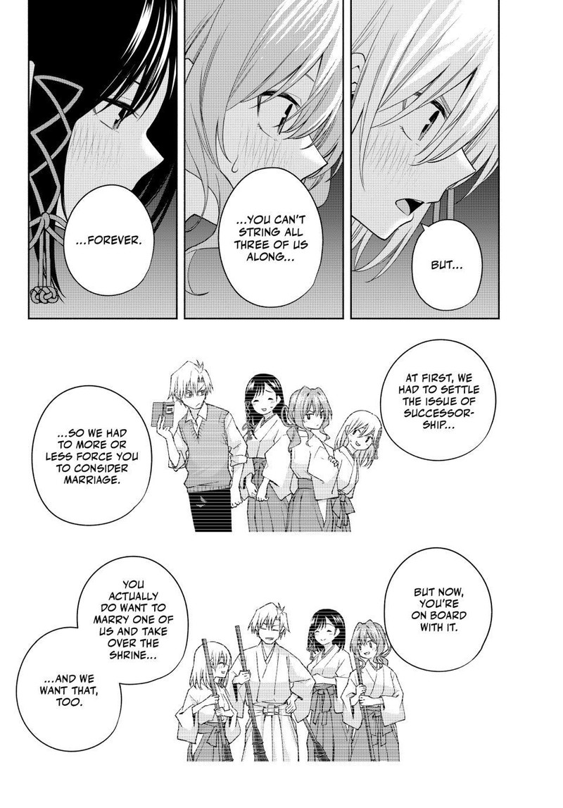 Amagami San Chi No Enmusubi Chapter 110 Page 8