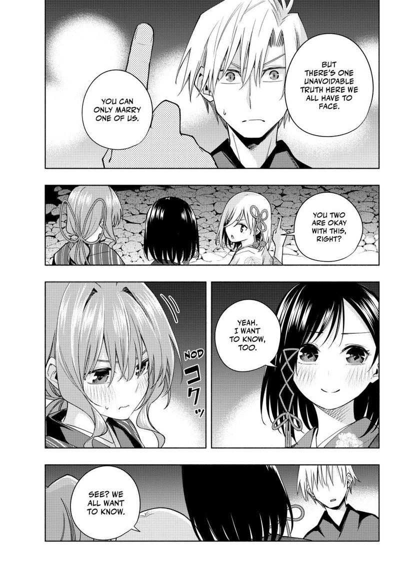 Amagami San Chi No Enmusubi Chapter 110 Page 9