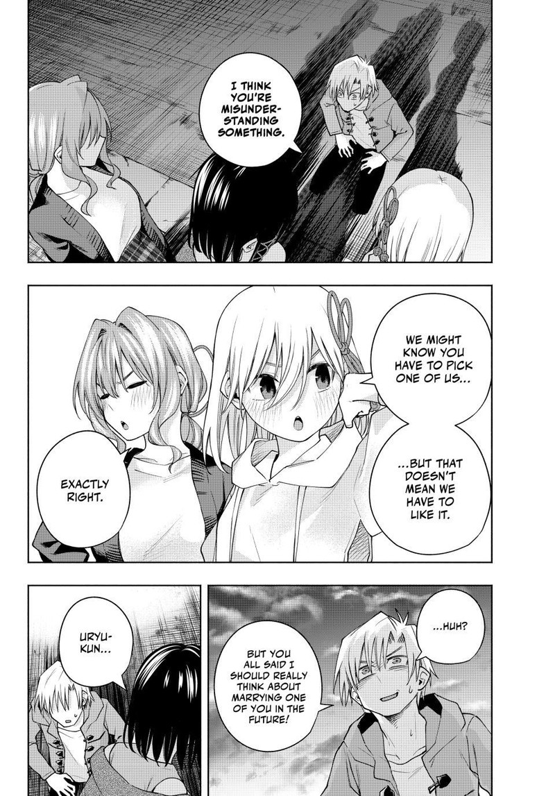 Amagami San Chi No Enmusubi Chapter 111 Page 10