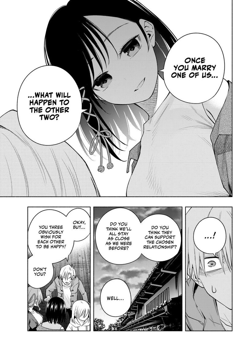 Amagami San Chi No Enmusubi Chapter 111 Page 11
