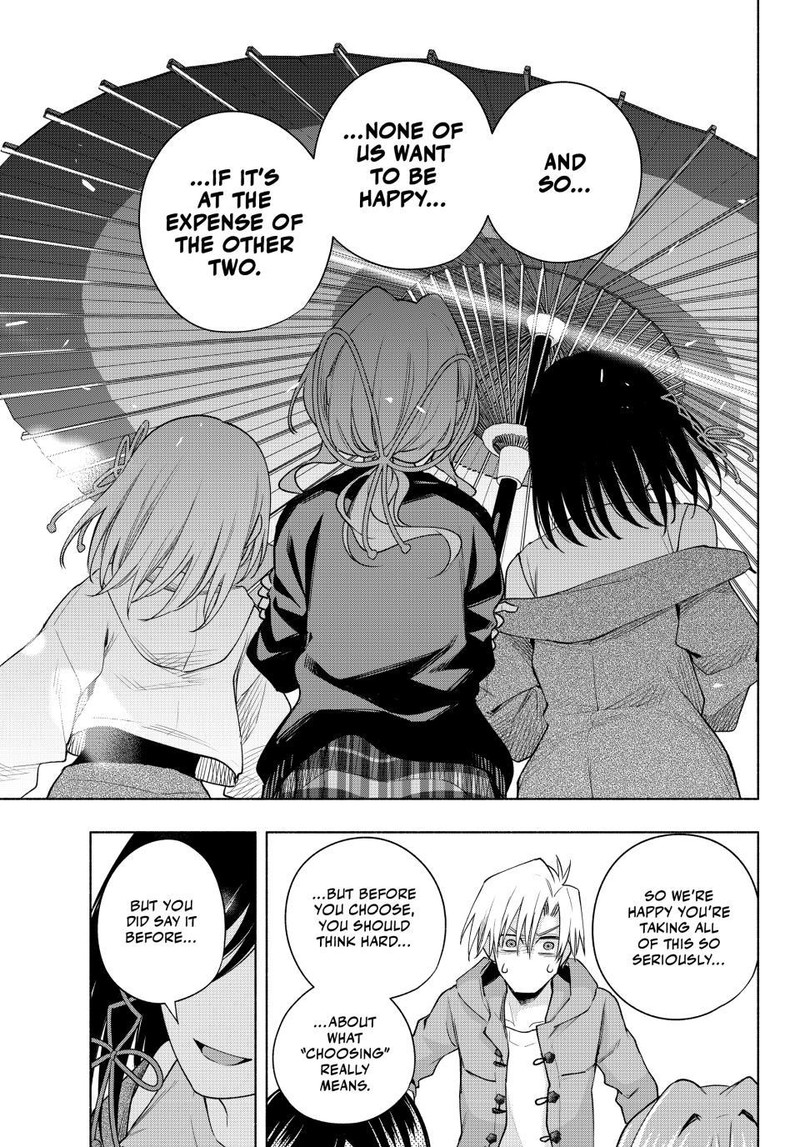 Amagami San Chi No Enmusubi Chapter 111 Page 13