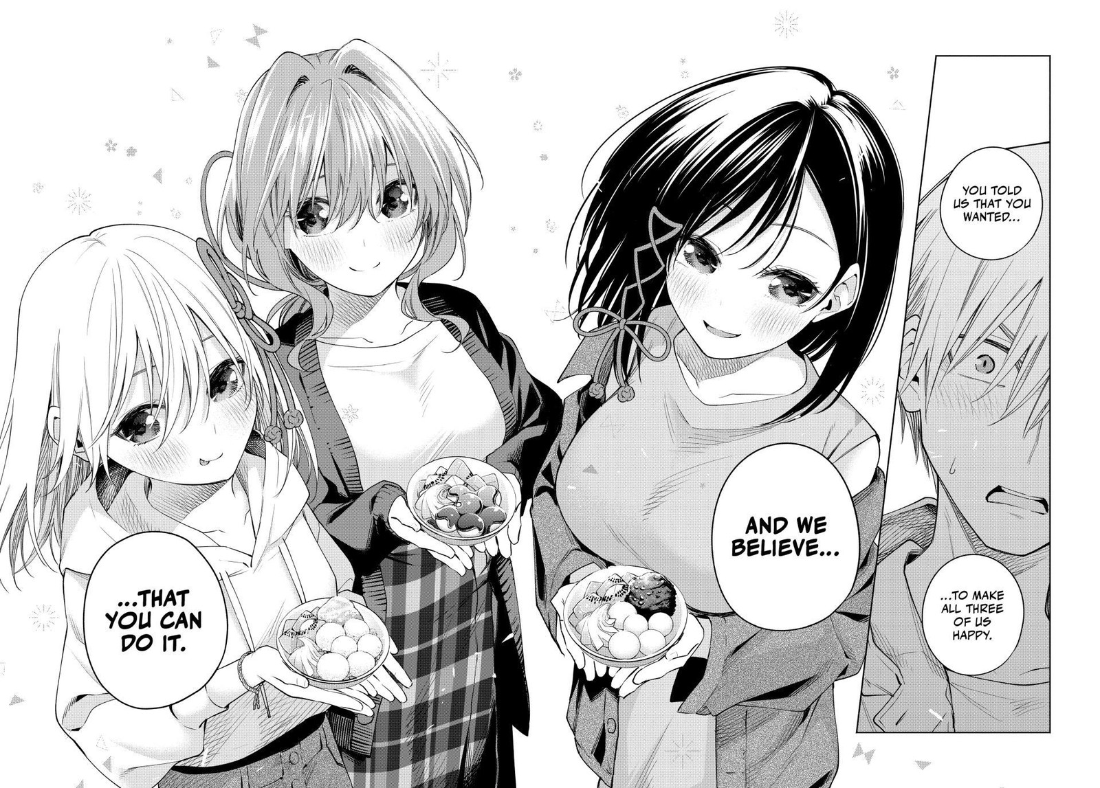 Amagami San Chi No Enmusubi Chapter 111 Page 14